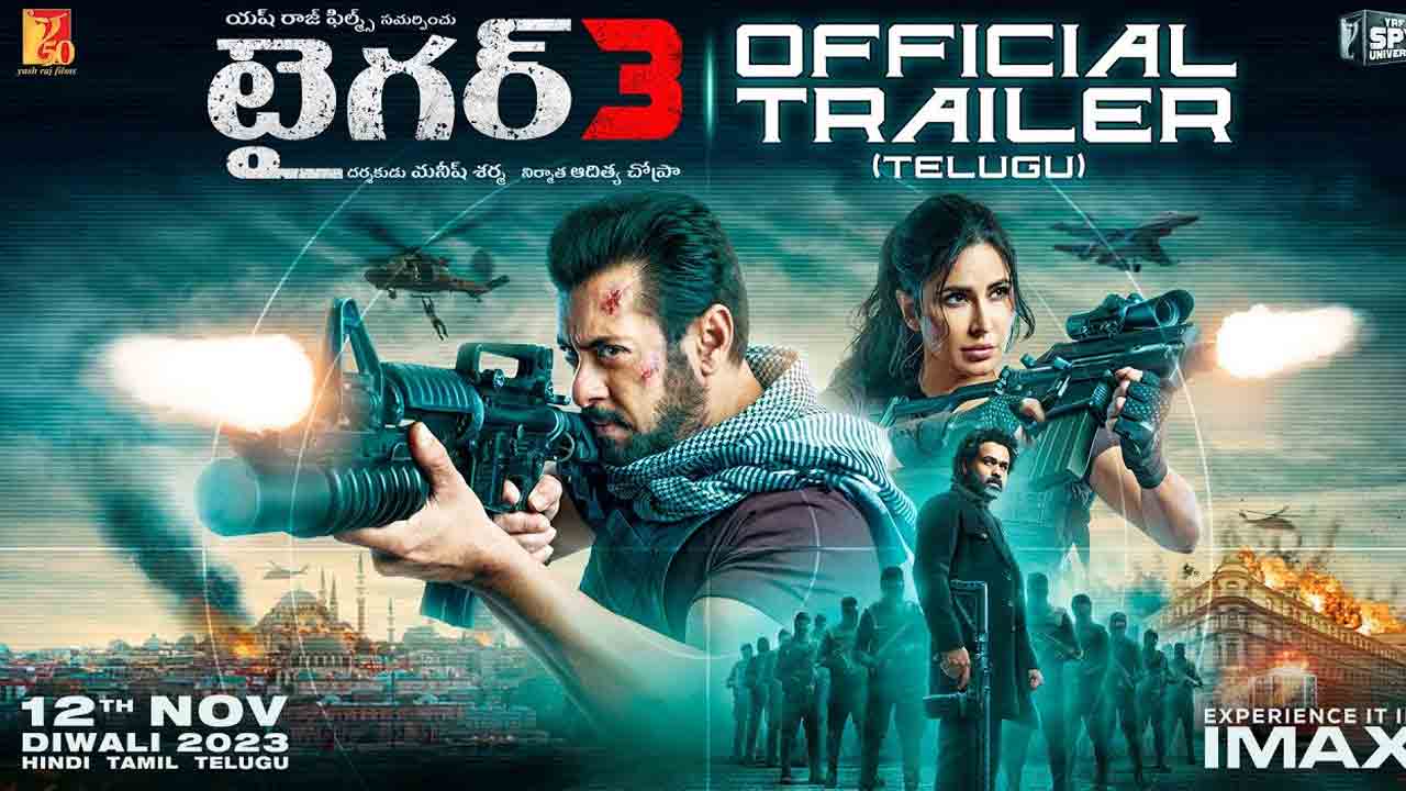 Tiger 3 Trailer | ‘టపాసులు కాల్చడం నువ్వు మొదలు పెట్టావ్ నేను ముగిస్తా’.. సల్మాన్ ఖాన్ ‘టైగర్’ ట్రైలర్ అదుర్స్!