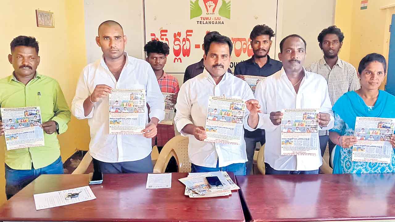 ఈటలను రెండు చోట్లా ఓడిస్తాం