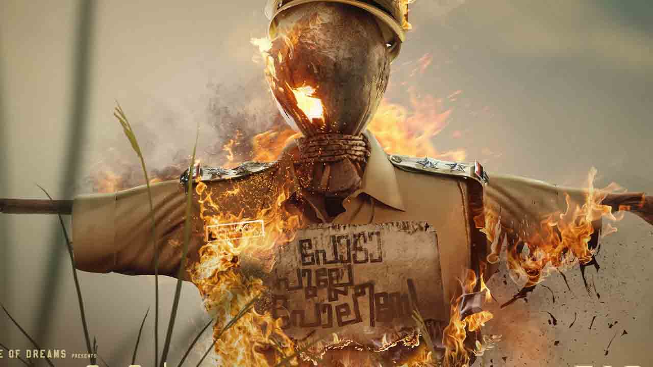 Anweshippin Kandethum | టోవినో థామస్ కొత్త మూవీ నుంచి సాలిడ్ అప్‌డేట్.. ఫ‌స్ట్ గ్లాన్స్‌ ఎప్పుడంటే