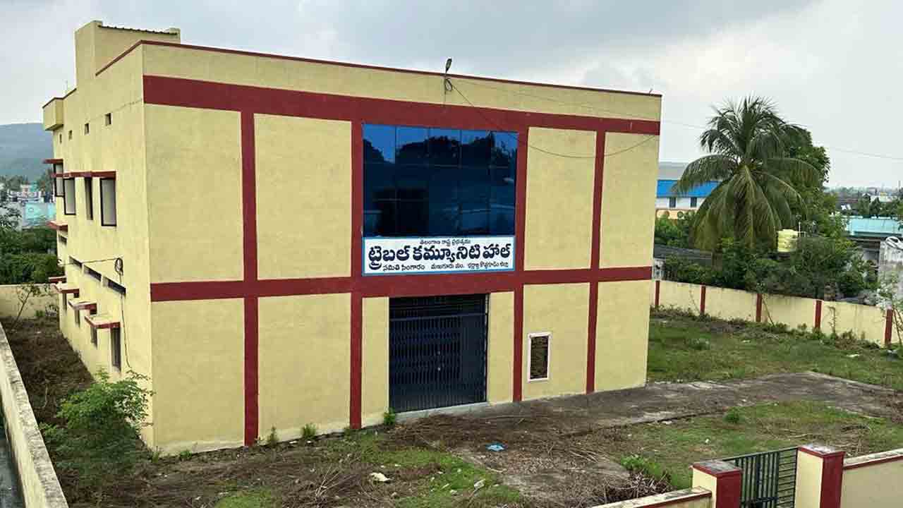 మన్యంలో ప్రగతి