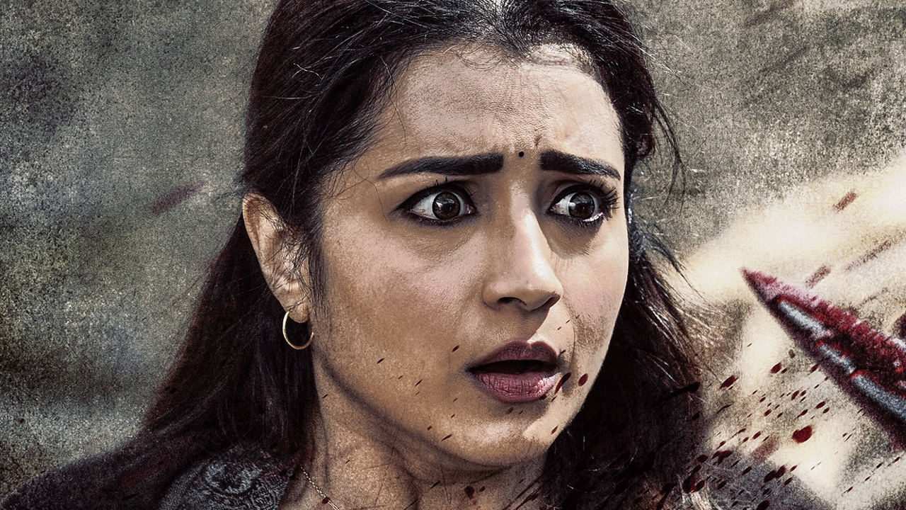 Leo Movie | లియో నుంచి త్రిష పోస్టర్‌ రిలీజ్‌.. షాకింగ్‌ లుక్‌లో చెన్నై బ్యూటీ..!