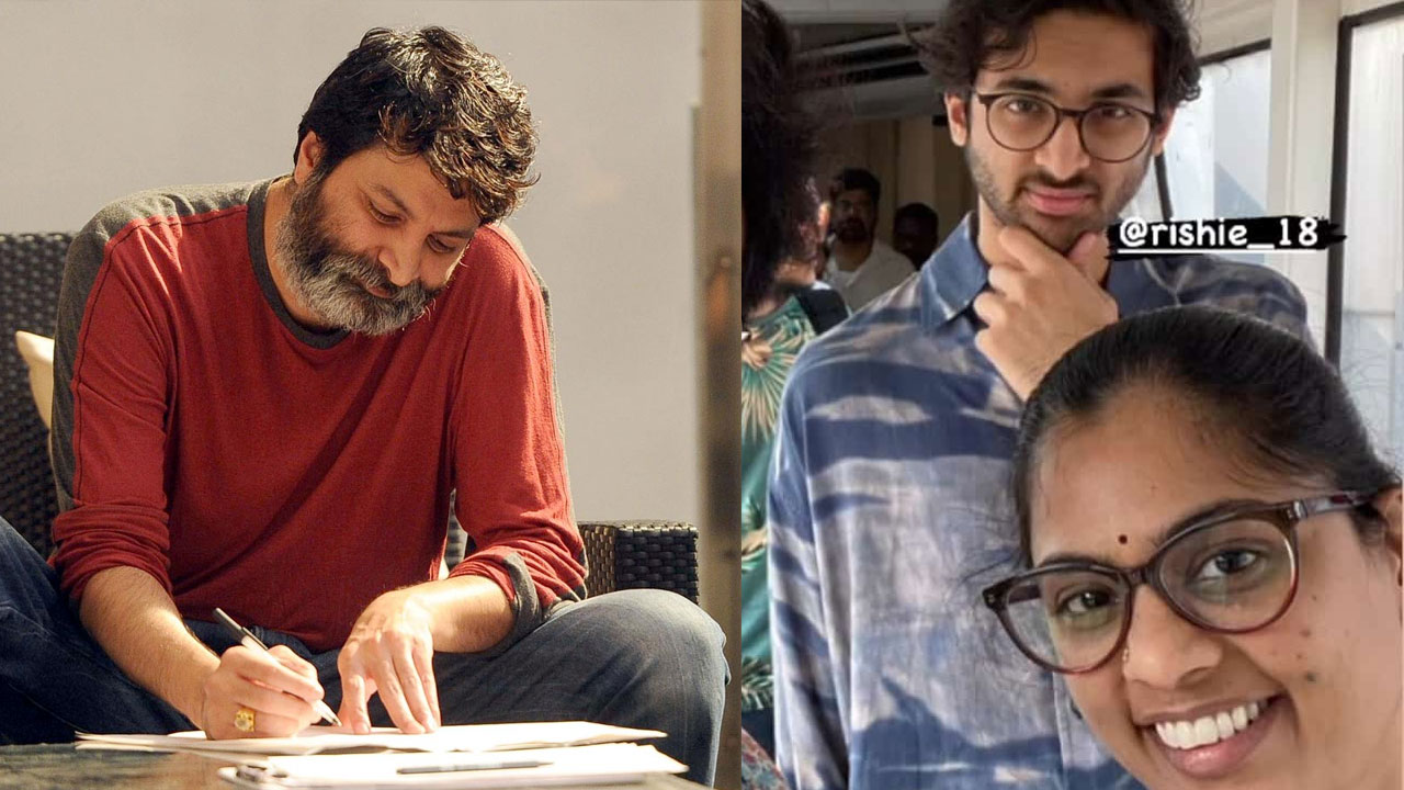 Trivikram Son | డైరెక్టర్‌గా ఎంట్రీ ఇవ్వనున్న త్రివిక్రమ్ కొడుకు..!