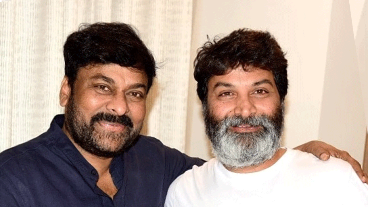 Chiranjeevi | చిరంజీవి త్రివిక్రమ్ కాంబోలో లవ్‌ స్టోరీ.. కానీ?