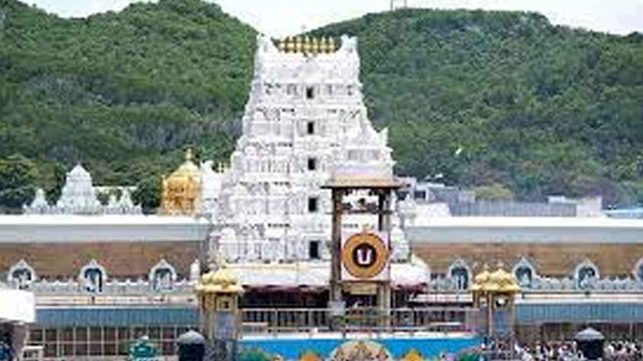 తిరుమలలో నకిలీ ఈడీ అధికారి అరెస్టు