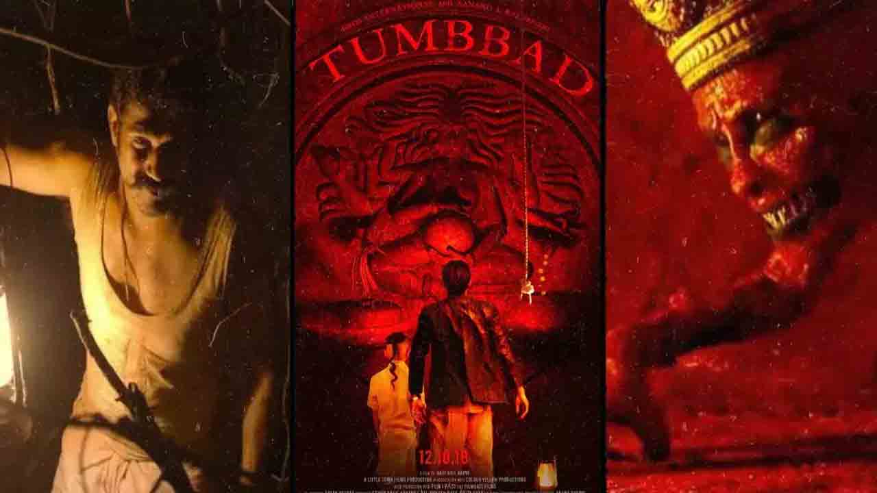 Tumbbad