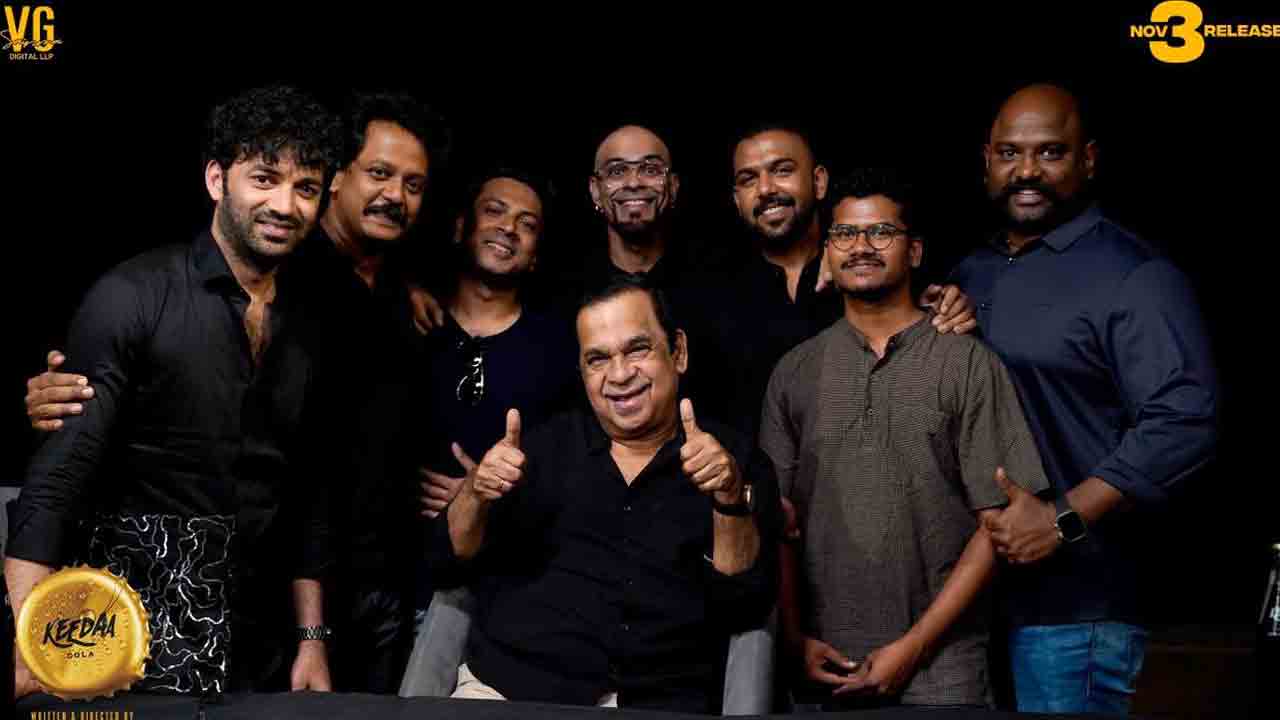 Keedaa Cola | డిఫరెంట్ కాన్సెప్ట్‌తో వ‌స్తున్న ‘కీడా కోలా’.. ప్ర‌మోష‌న్స్ షూరు