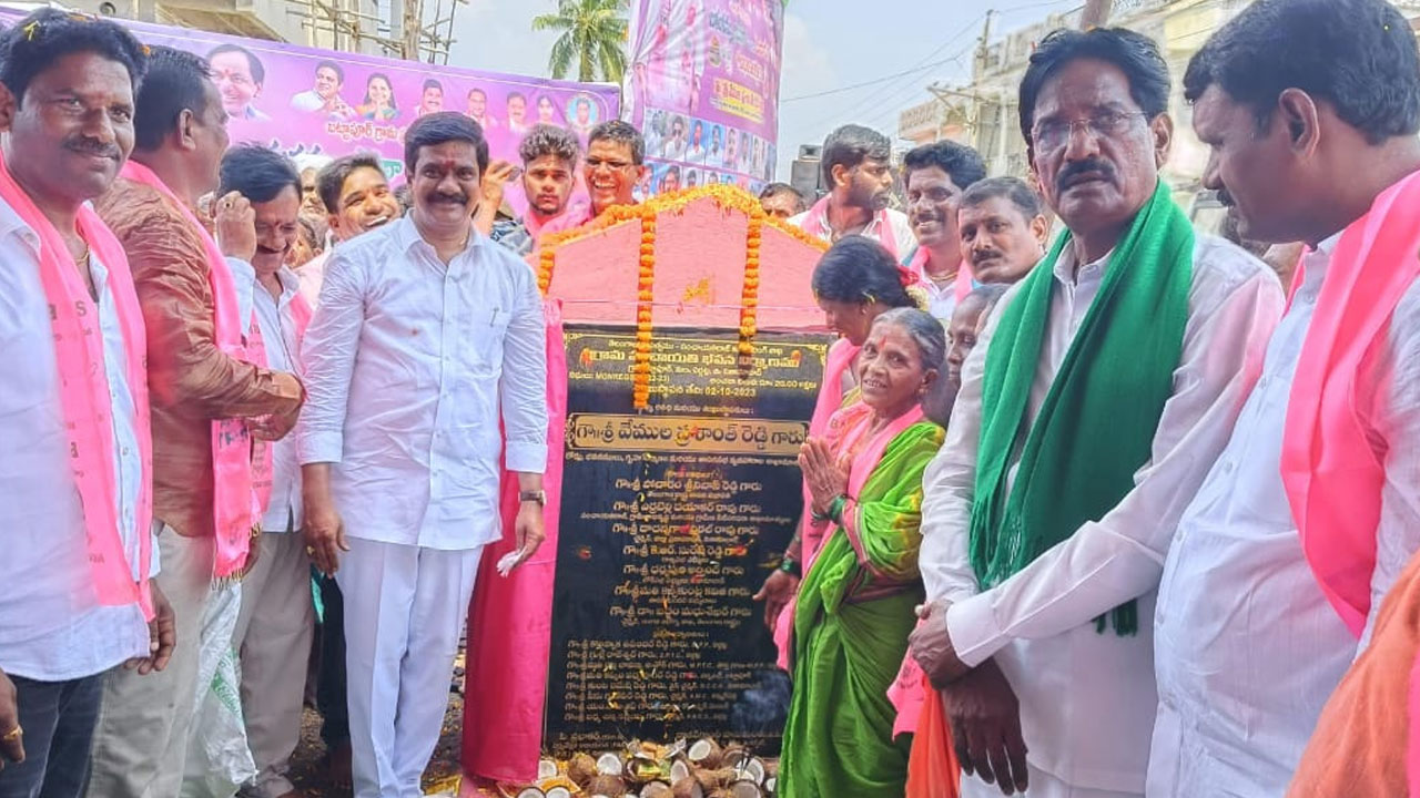  Minister Vemala | కేవలం ఎన్నికల్లో లబ్ధి కోసమే ప్రధాని మోదీ ఆ ప్రకటన చేశారు : మంత్రి వేమల