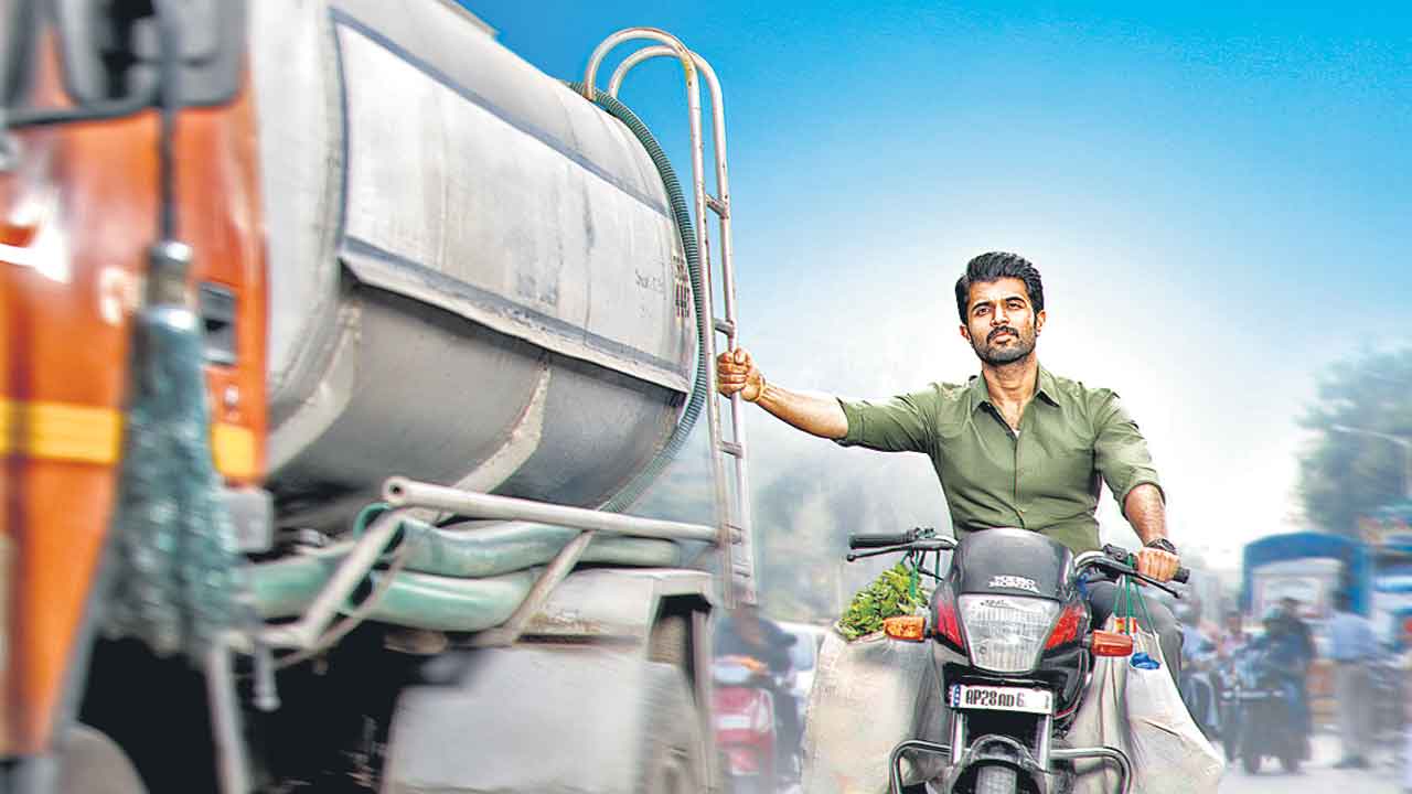 రౌడీల బెండుతీసే ఫ్యామిలీస్టార్