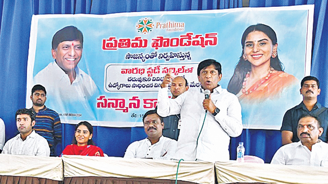 1.3 లక్షల ఉద్యోగాలు భర్తీ చేశాం