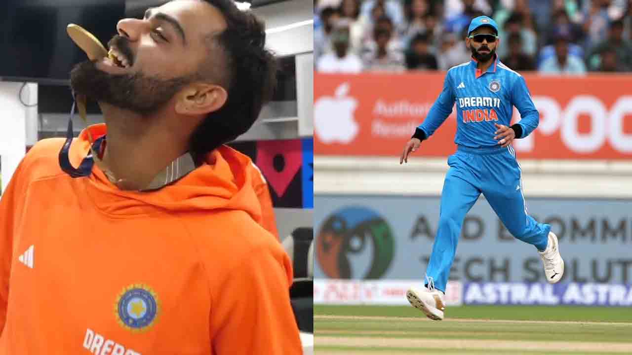 Virat Kohli | విరాట్ కోహ్లీకి బెస్ట్ ఫీల్డర్ అవార్డు.. వీడియో వైర‌ల్