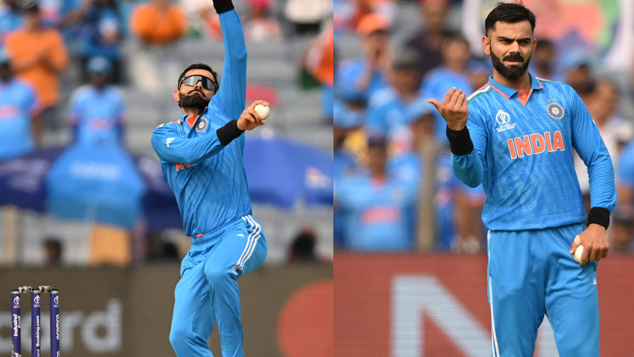 Virat Kohli: బంగ్లాతో మ్యాచ్‌లో విరాట్ కోహ్లీ బౌలింగ్‌.. వీడియో