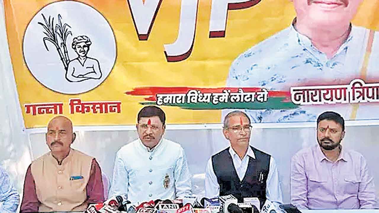 ‘వింధ్య’లో బీజేపీకి దెబ్బ!