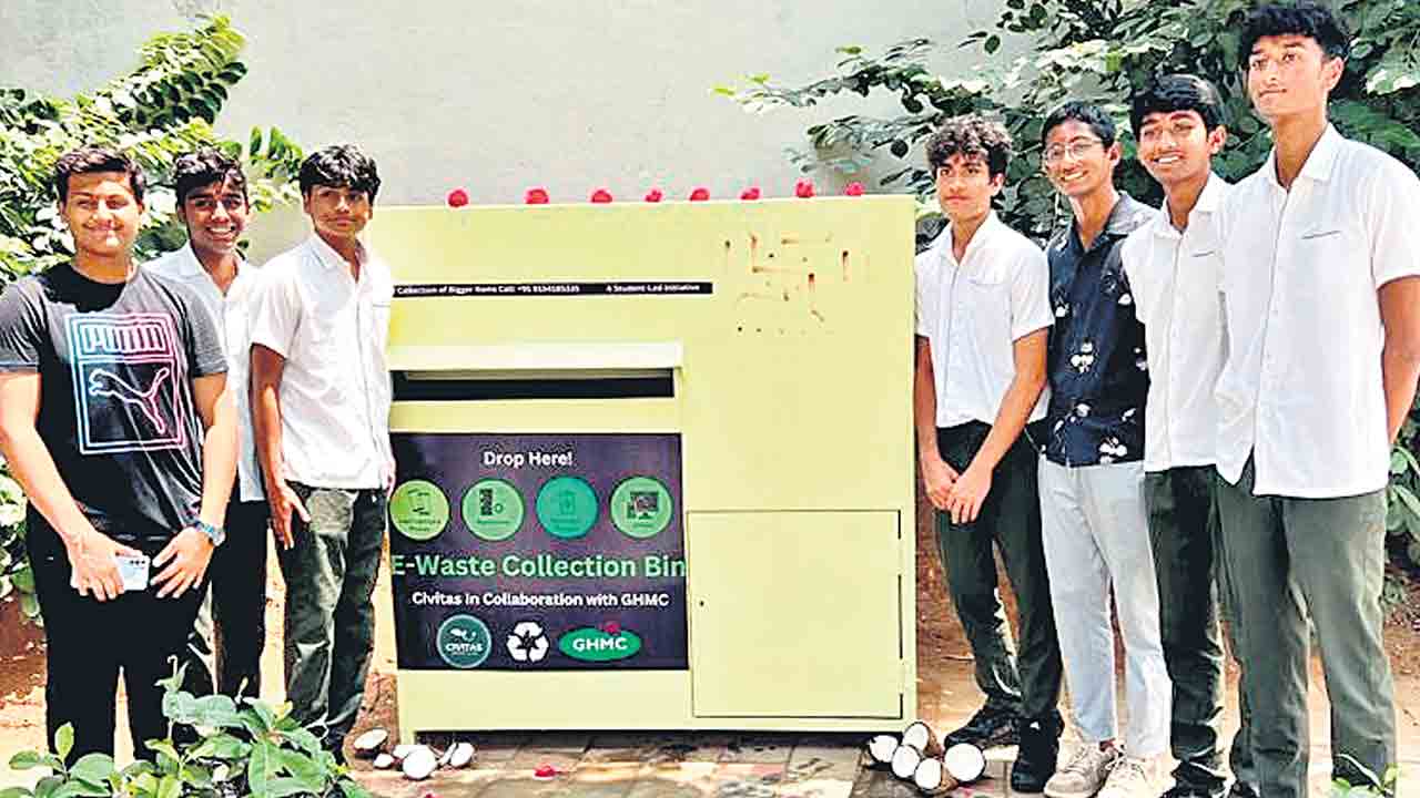 నగరంలో మొదటి పబ్లిక్‌ ఇ-వేస్ట్‌ కలెక్షన్‌ బిన్‌