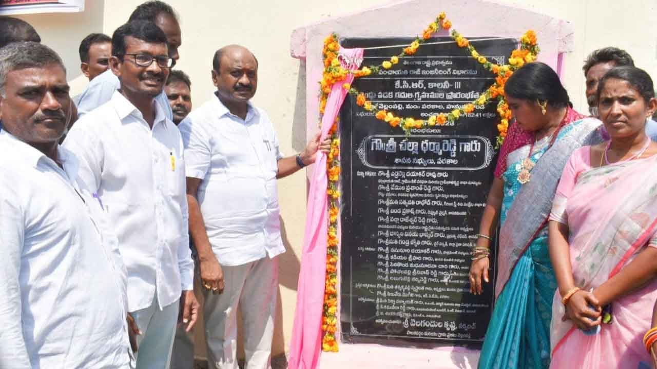 పని చేసే ప్రభుత్వాన్ని ఆదరించాలి