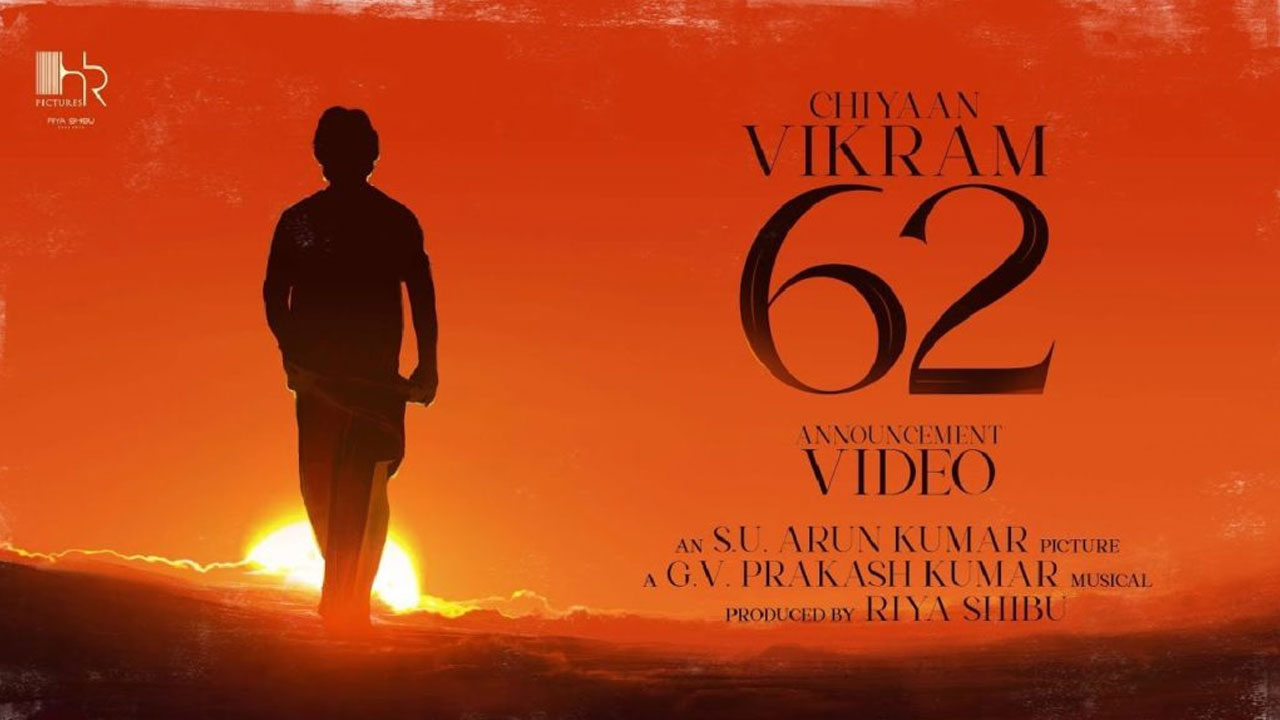 Chiyaan Vikram | పోలీసుల ముందే రౌడీలను చితకబాదిన విక్రమ్‌.. ఇదేదో కాస్త ఇంట్రెస్టింగ్‌గా ఉందే..!