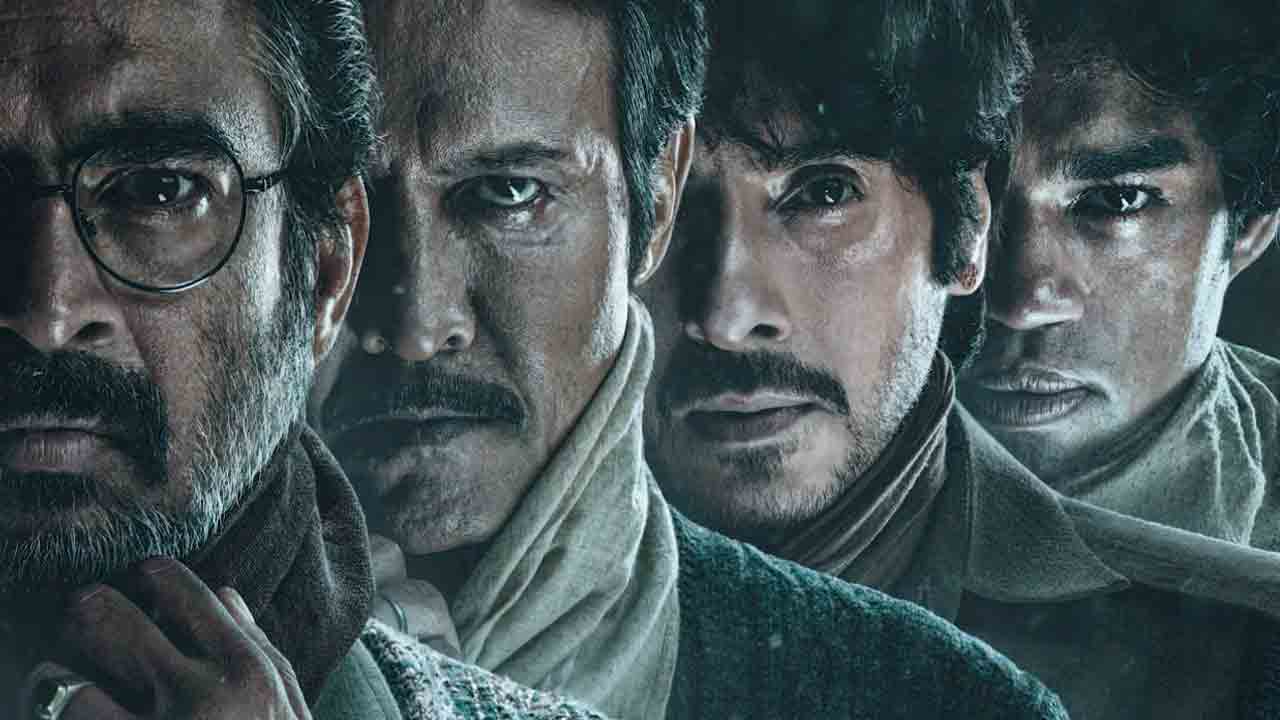 The Railway Men | భోపాల్ గ్యాస్ దుర్ఘ‌ట‌న ఆధారంగా నెట్‌ఫ్లిక్స్, యష్ రాజ్ ఫిలిమ్స్ కొత్త వెబ్ సిరీస్.. స్ట్రీమింగ్ ఎప్పుడంటే