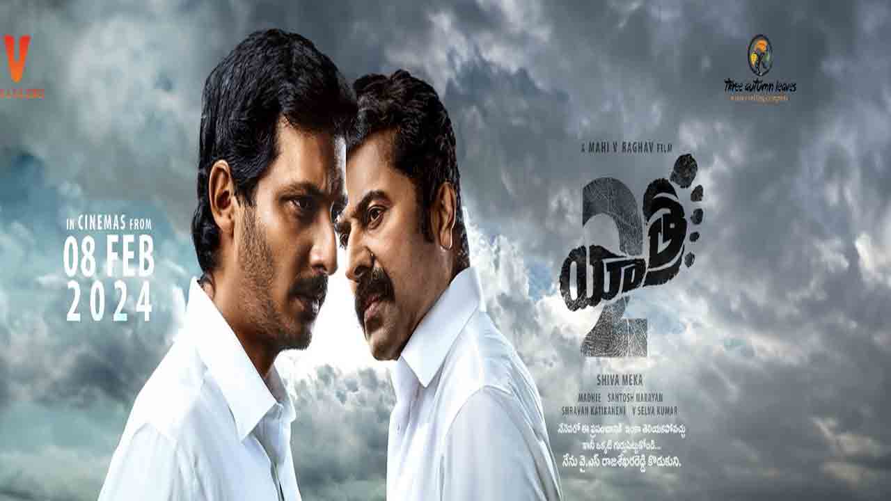 Yatra 2 | ‘యాత్ర 2’ ఫస్ట్‌ లుక్‌ రిలీజ్.. ఇంటెన్స్ లుక్‌‌లో మమ్ముట్టి, జీవా