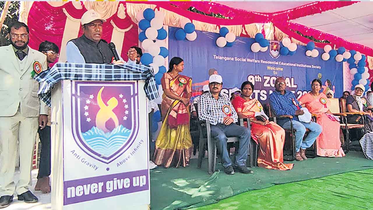 జోనల్‌ మీట్‌ క్రీడలు షురూ..