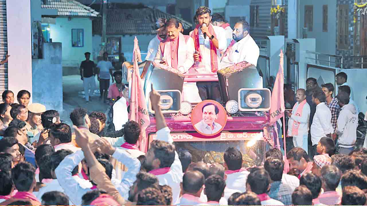 ప్రజా సంక్షేమమే బీఆర్‌ఎస్‌ లక్ష్యం