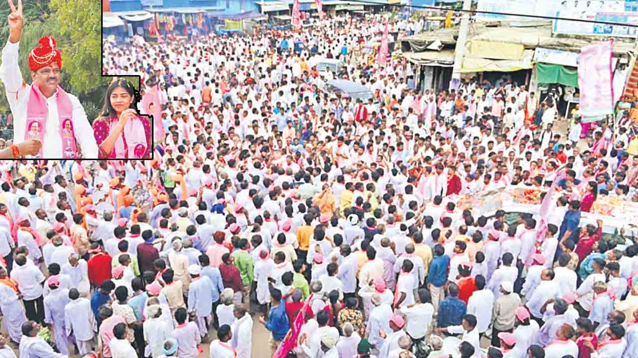 కారు డబుల్‌ జోరు.. కాంగ్రెస్‌కు అందనంత ఎత్తున బీఆర్‌ఎస్‌