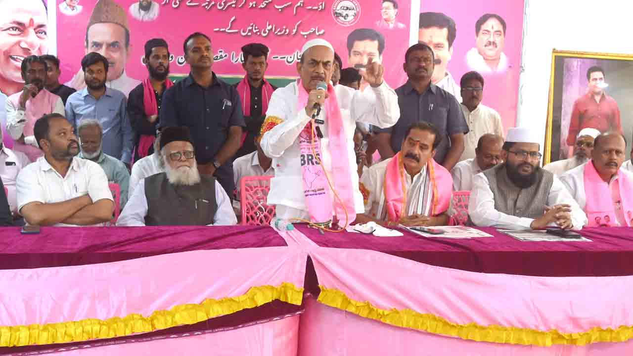 మైనార్టీల సంక్షేమానికి సర్కారు కృషి