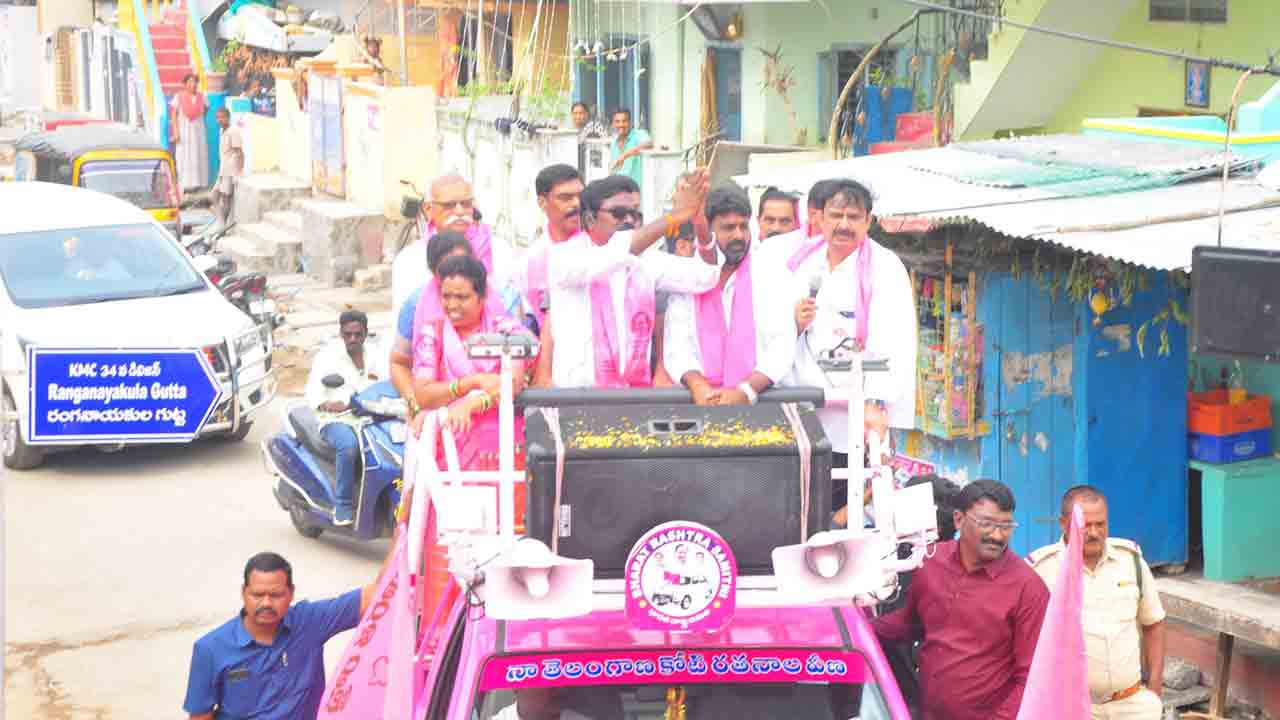 తుమ్మల.. వెన్నుపోటుదారుడు