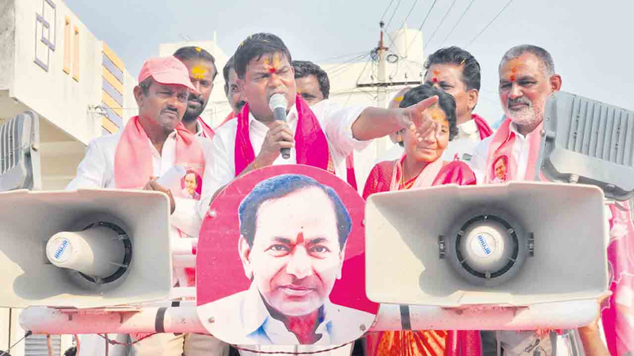 కాంగ్రెస్‌, బీజేపీల మాటలు నమ్మొద్దు