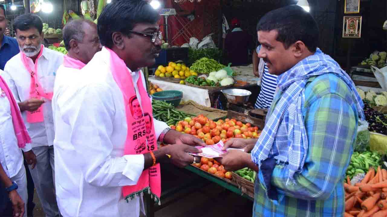 వేరే పార్టీల అవసరం లేదు..