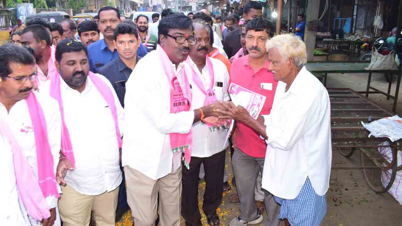 మీ వెంటే మేము..