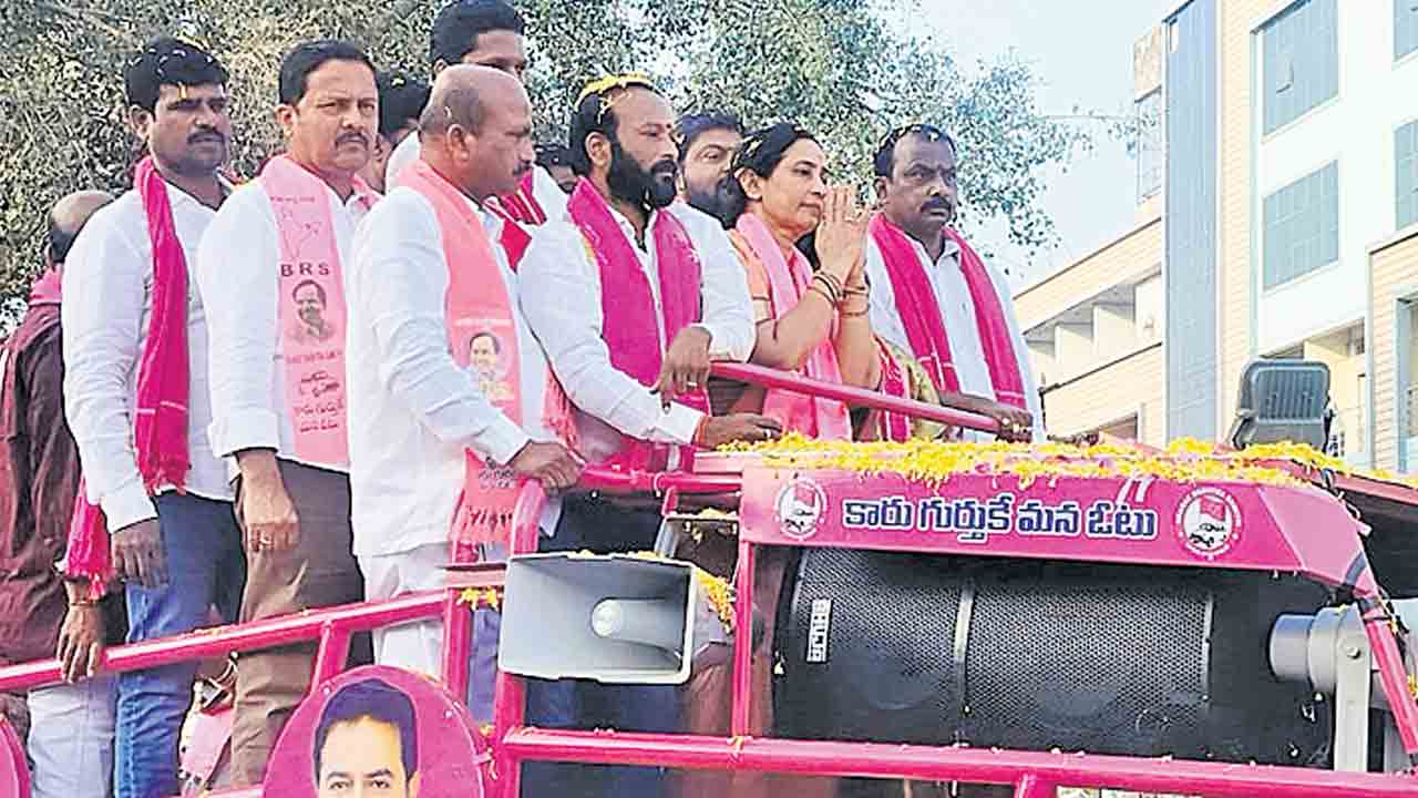 ప్రజా సంక్షేమమే బీఆర్‌ఎస్‌ ధ్యేయం