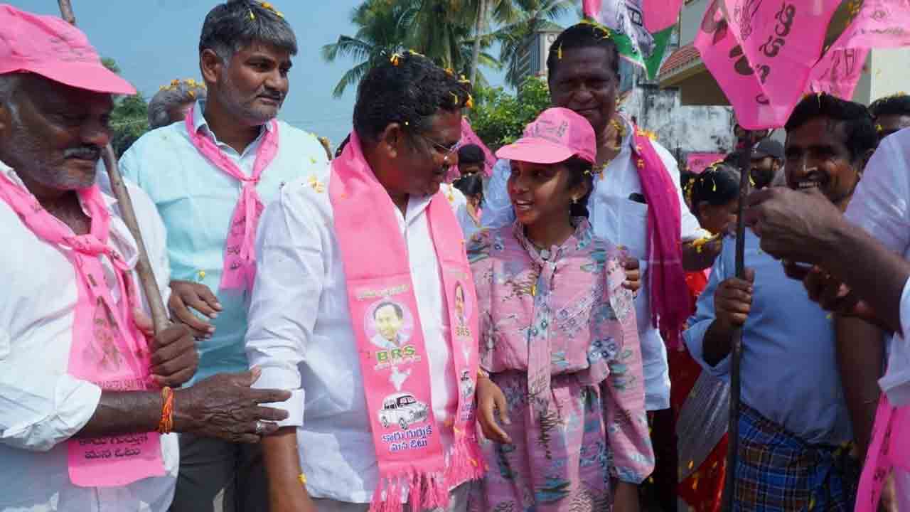 అవకాశమిస్తే అభివృద్ధి చేసి చూపిస్తా