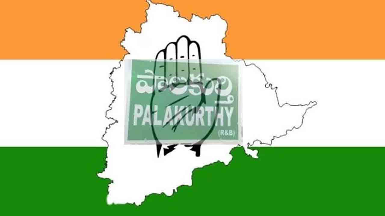 పాలకుర్తి కాంగ్రెస్‌లో సీనియర్ల నారాజ్‌..!