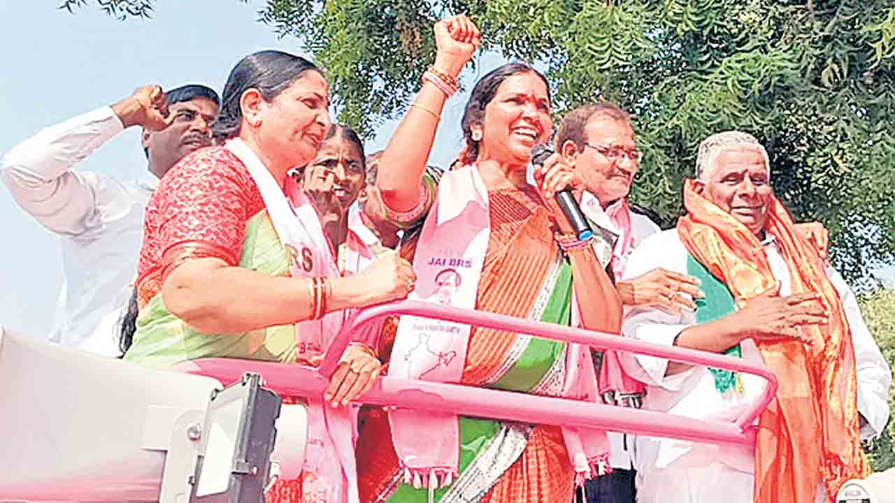 అభివృద్ధిని చూసి ఓటేయాలి