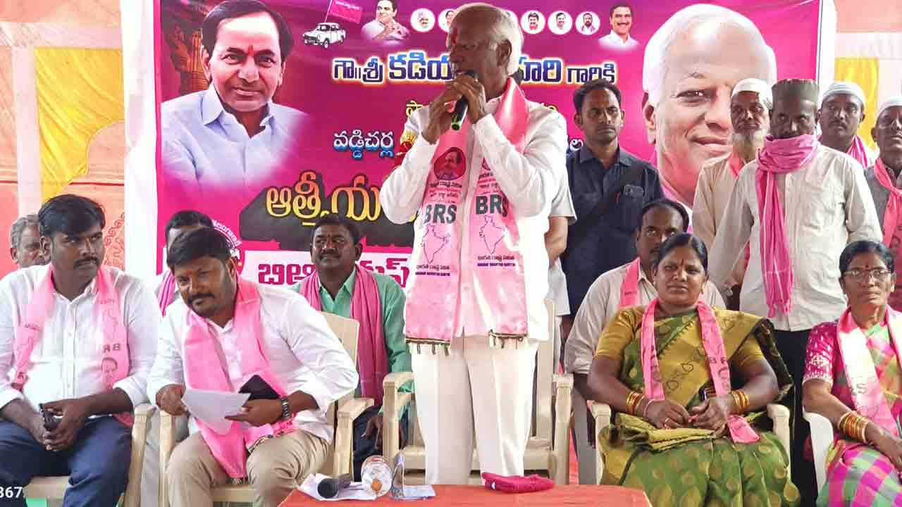 బీఆర్‌ఎస్‌ పాలనలోనే గ్రామాల్లో అభివృద్ధి