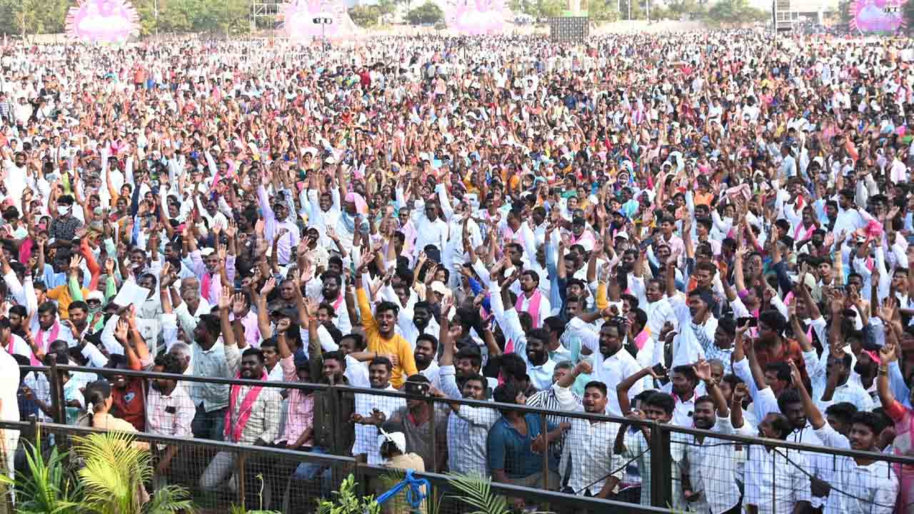 జమ్మికుంట గడ్డపై జన ప్రభంజనం