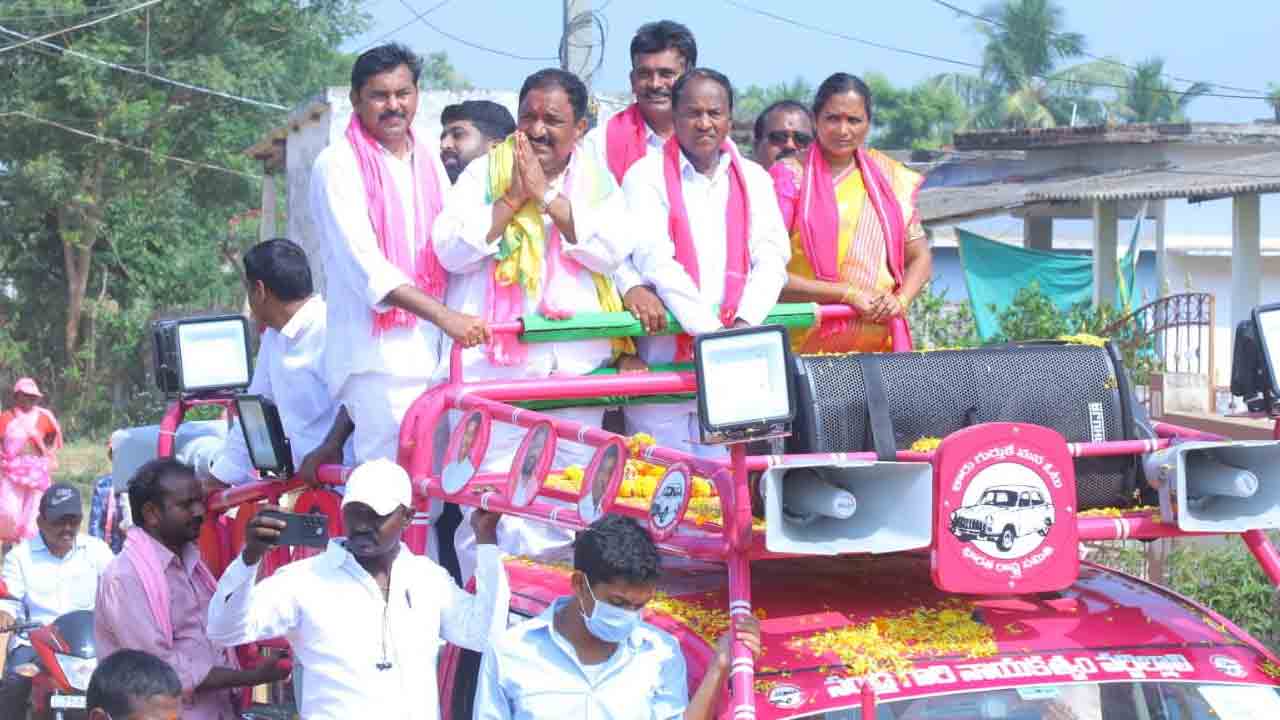 మీ కళ్లముంగిట అభివృద్ధిని చూడండి