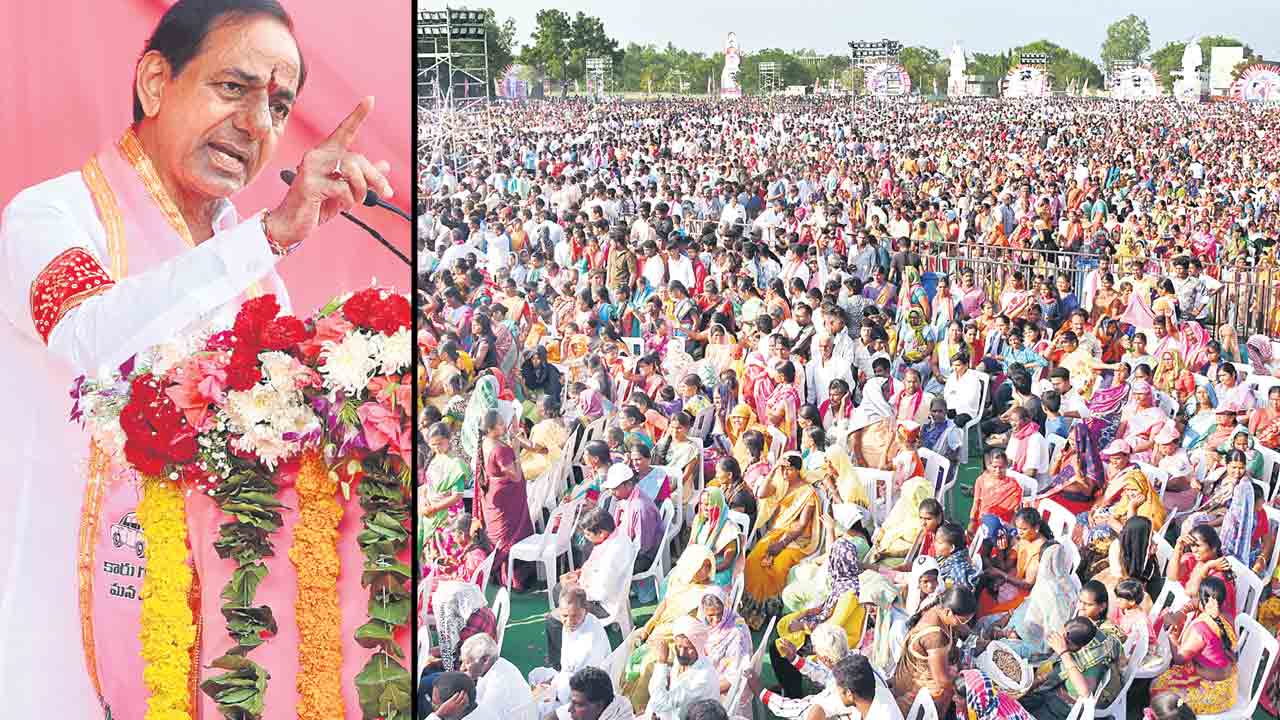 చిందేసిన చేర్యాల