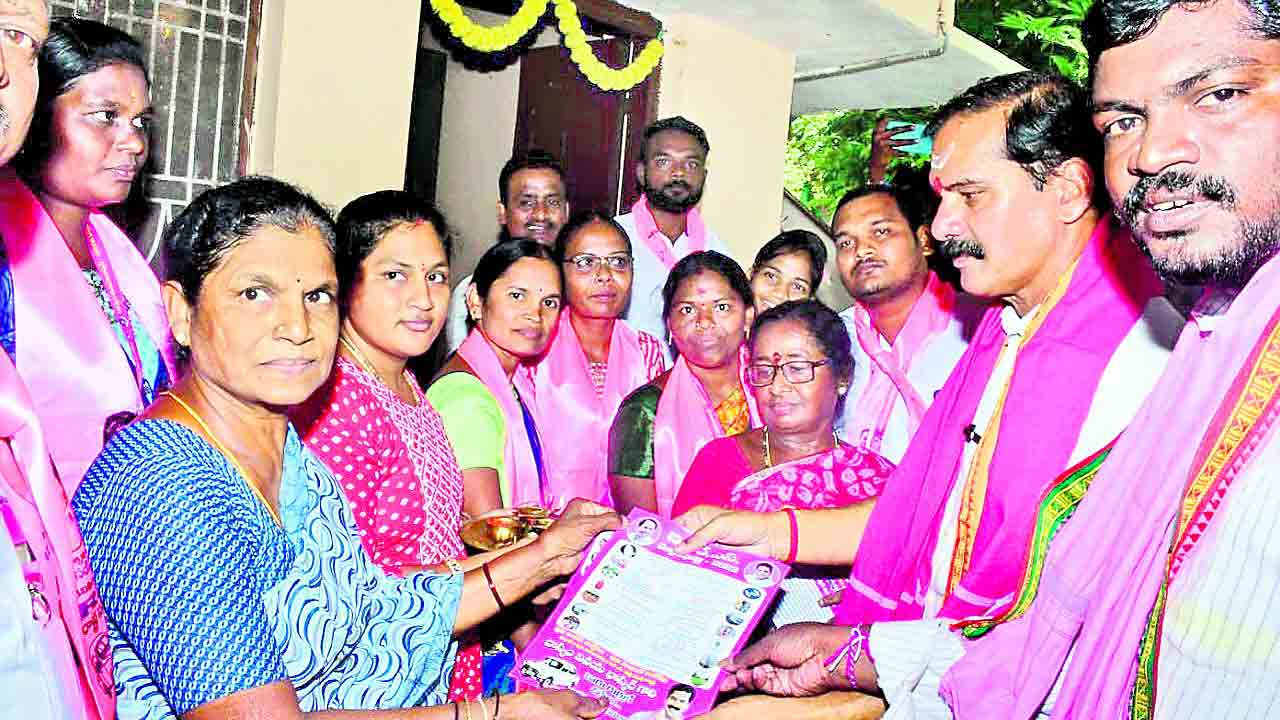 ఆదుకున్న వారిని ఆదరించండి