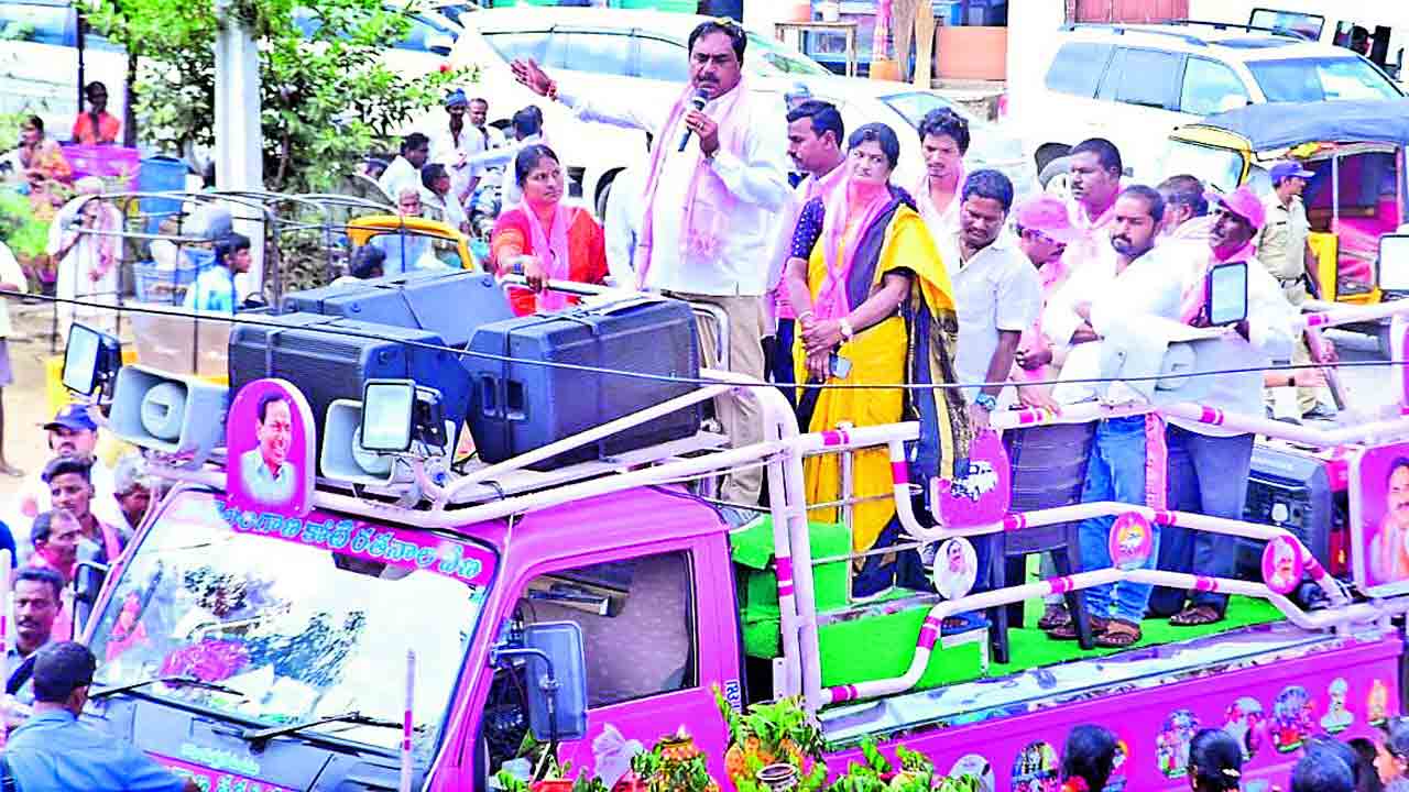 బీఆర్‌ఎస్‌తోనే పండుగలా వ్యవసాయం