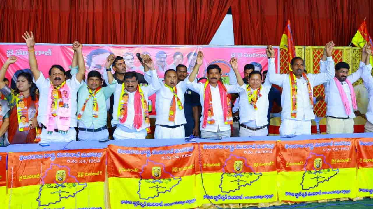 మోసకారి రేవంత్‌