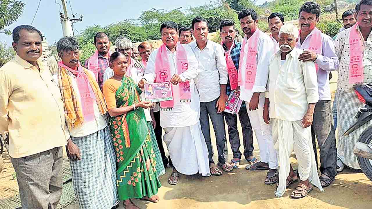 బీఆర్‌ఎస్‌తోనే అభివృద్ధి.. సంక్షేమం