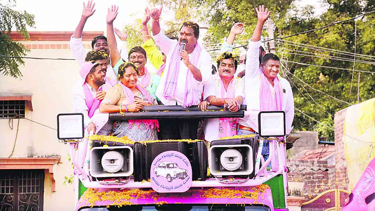 కారు గుర్తుకు ఓటు వేస్తేనే.. కావాల్సినంత అభివృద్ధి