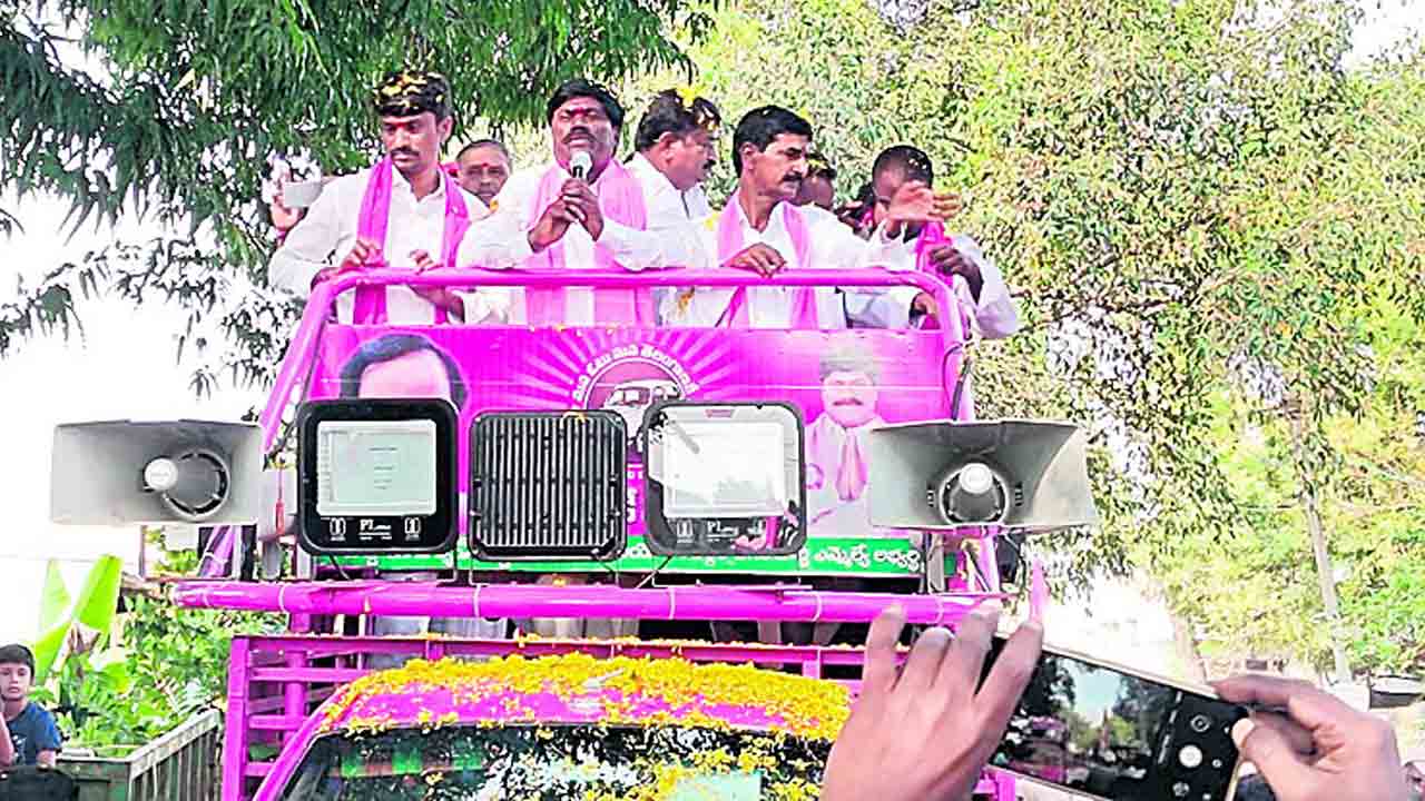 నన్ను గెలిపించండి.. అభివృద్ధిని పరుగులు పెట్టిస్తా