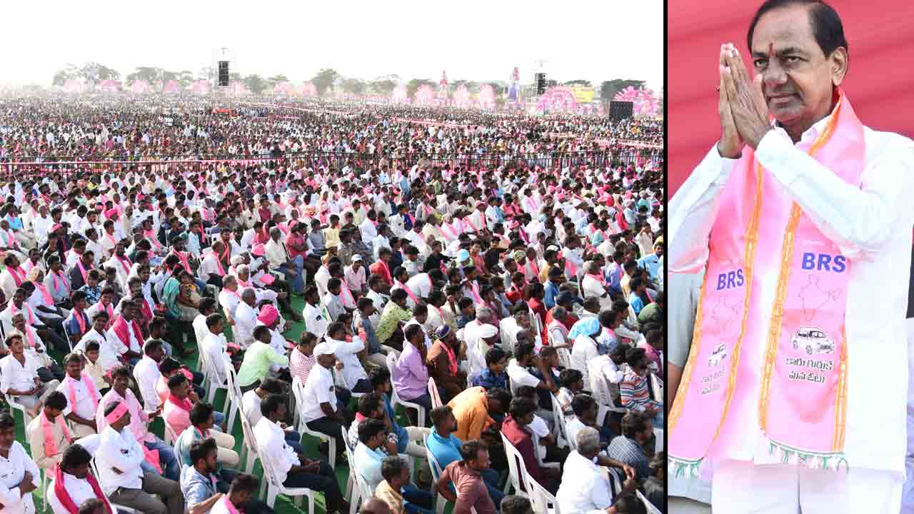 కాంగ్రెస్‌ వస్తే ఆగమైతం