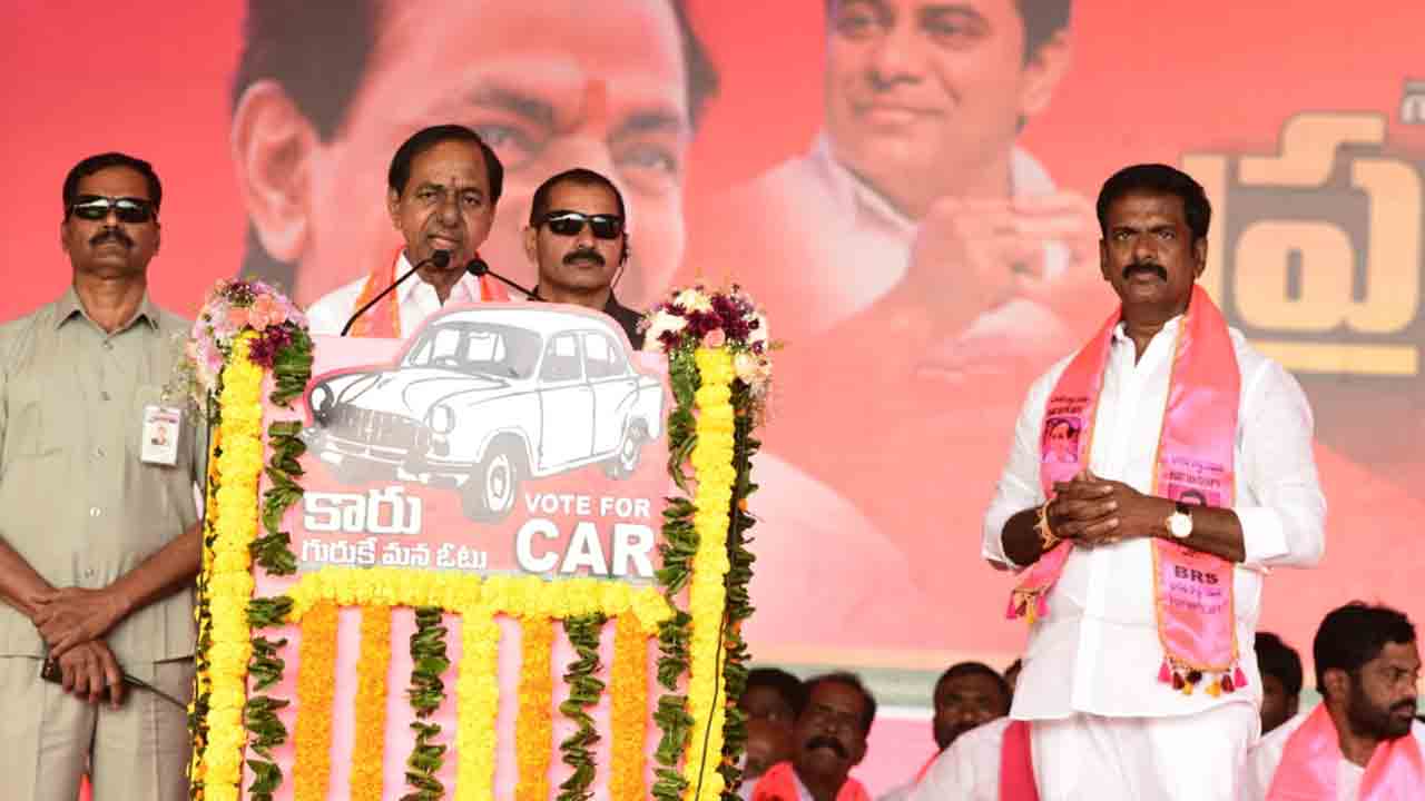 ముచ్చటగా మూడోసారి గెలిపించాలి