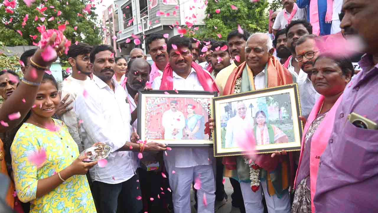 భవిష్యత్‌ను తీర్చిదిద్దేది