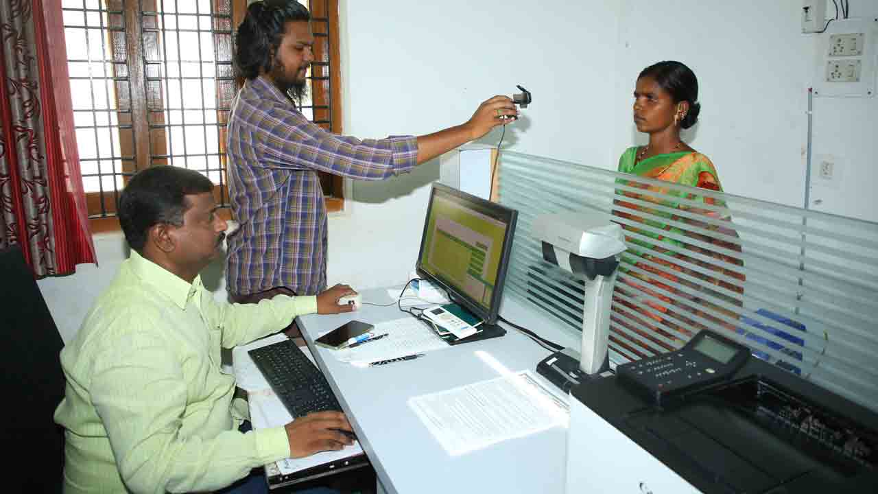 ధరణిపై అక్కసు