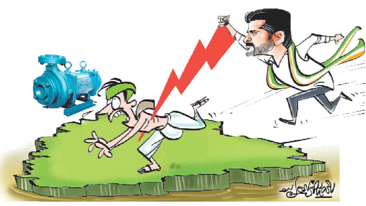 కాంగ్రెస్‌ కడుపు మంట