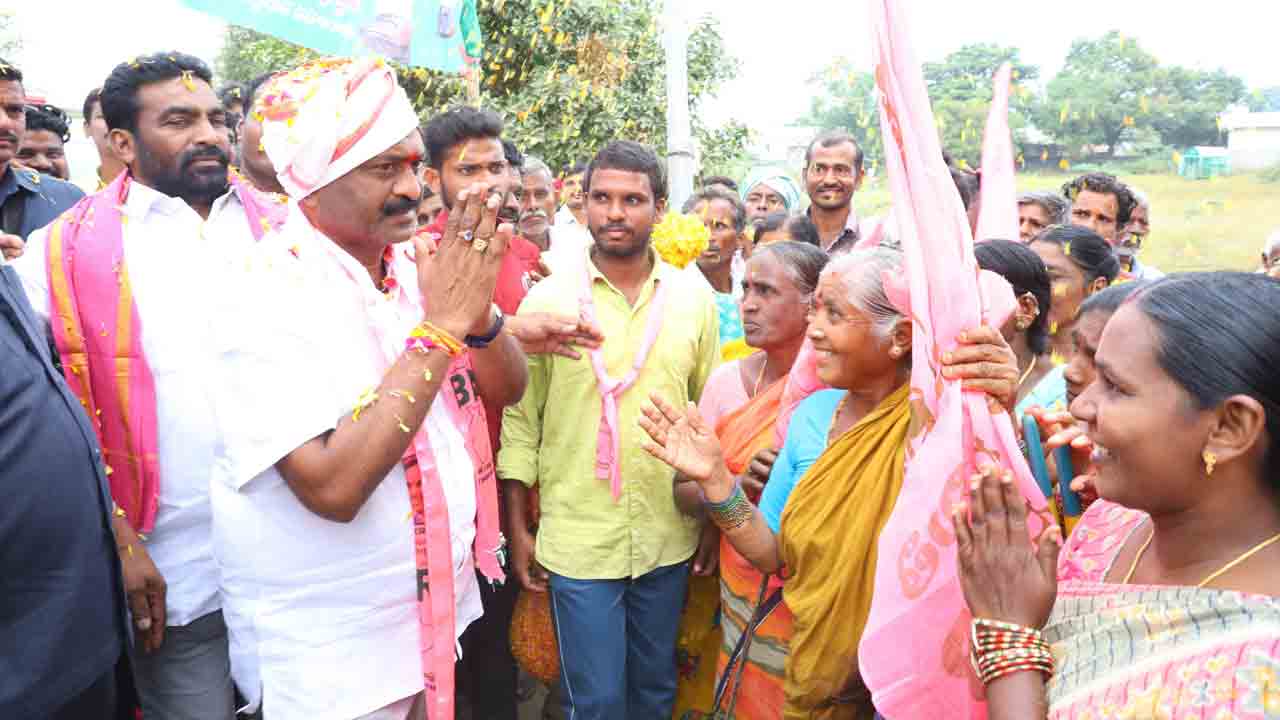 రైతులను మోసం చేసిందే కాంగ్రెస్‌