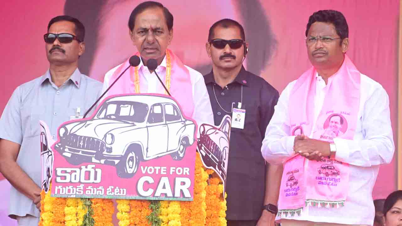బీఆర్ఎస్ గెలిస్తేనే.. సాగు జలాలు.. సంక్షేమ ఫలాలు
